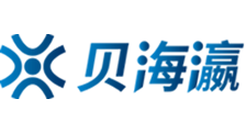 2018中文字幕免费